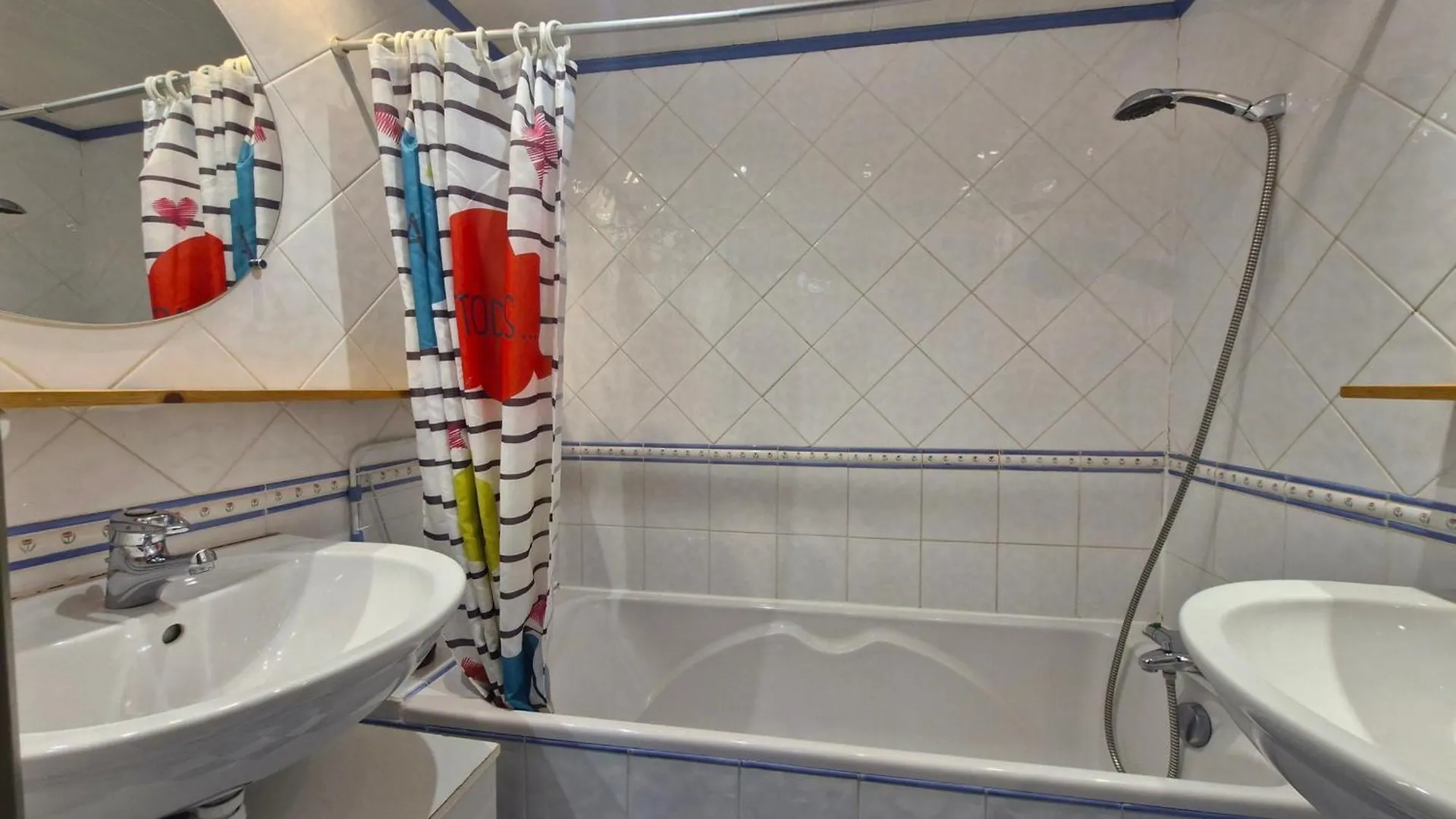 Appartement Cosy 2 Pieces, 6 Personnes, Ski-In/Ski-Out, Proche Commerces Et Esf, Balcon Sud-Ouest - Fr-1-411-419 Les Arcs